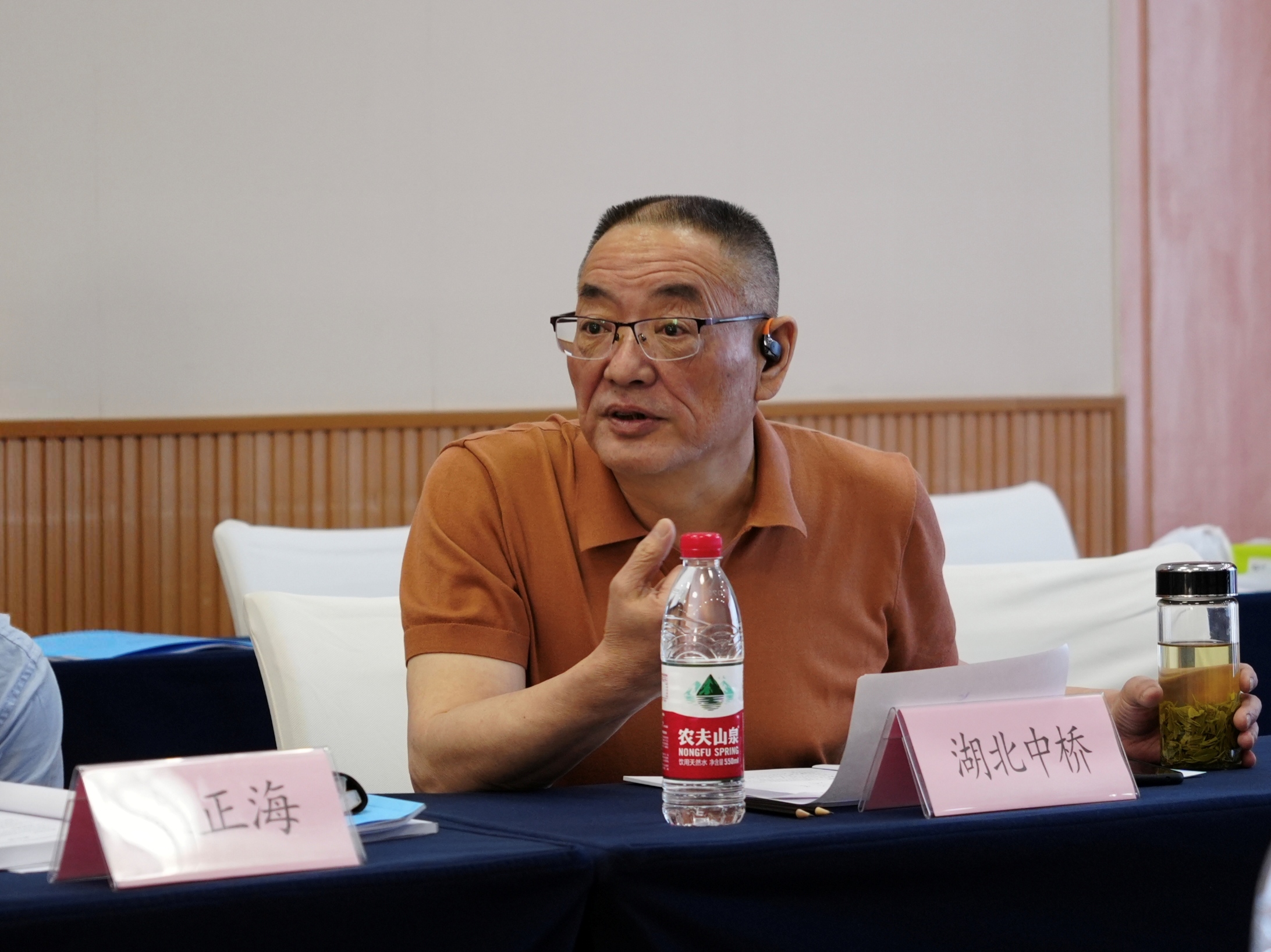 IMG_20250426_104108.jpg IMG_20250426_104108.jpg